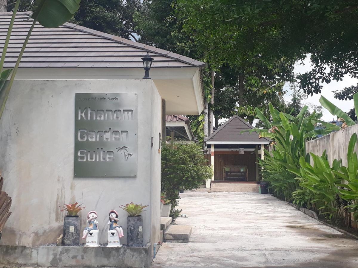 Khanom Garden Suite Екстериор снимка