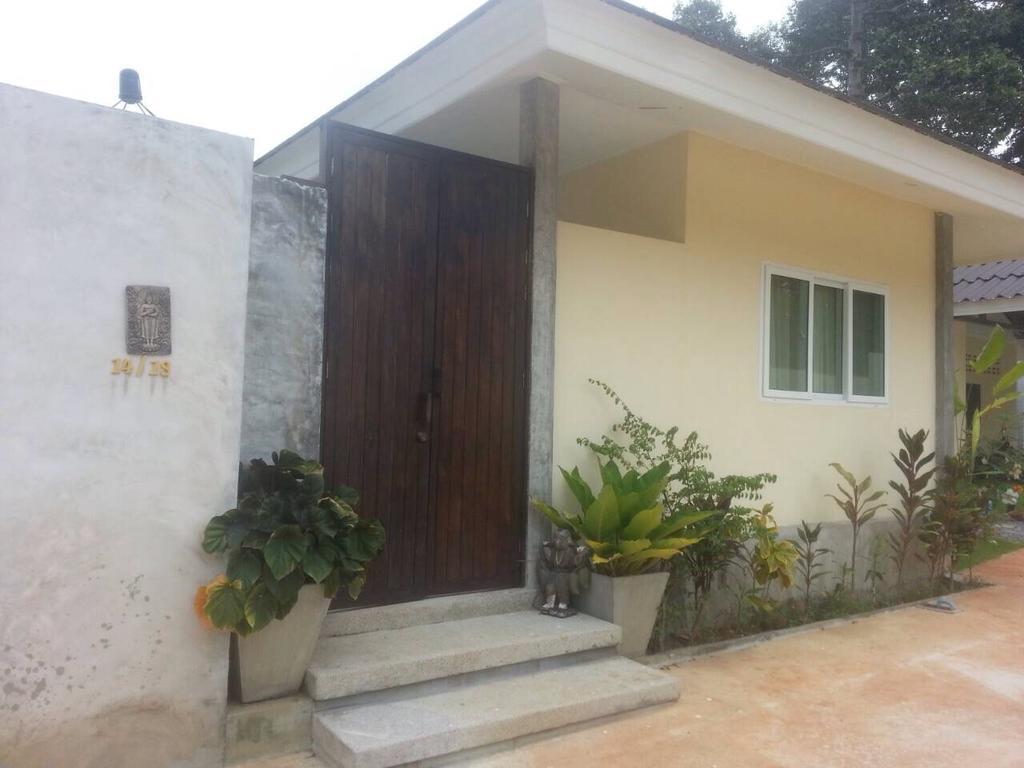 Khanom Garden Suite Стая снимка
